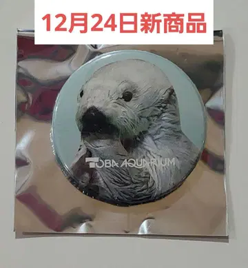 [ 12월 24일 신상품 ] 도바 수족관 메이 랏코 캔 배지 5