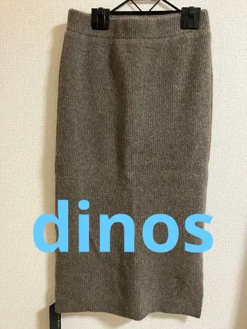 디노스 RACY RADIANT 다크 후와라운 니트 스커트