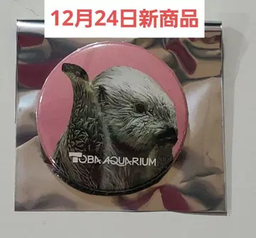 [12월 24일 신상품] 토바 수족관 랏코 키라짱 캔 배지 2