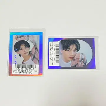 ONE N' ONLY NAOYA KIRARI 스크래치 경품