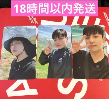 이게 맞아 Are You Sure 2 포토북 포토카드 정국