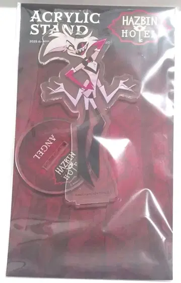 해즈빈 호텔 엔젤 마루이 아크릴 스탠드