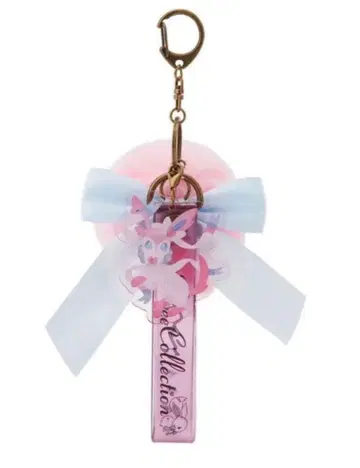 last one 키링 Eevee Collection 니피아