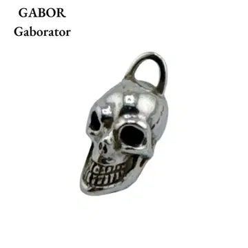 가보르 가보라토리 목걸이 탑 스컬 해골 실버 Sv925