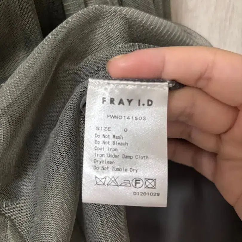 3번째 상품 이미지