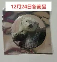 도바 수족관 12월 24일 신상품 메이 캔 배지 랏코 3