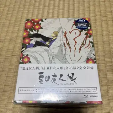 나츠메 우인장 Blu-ray Disc BOX