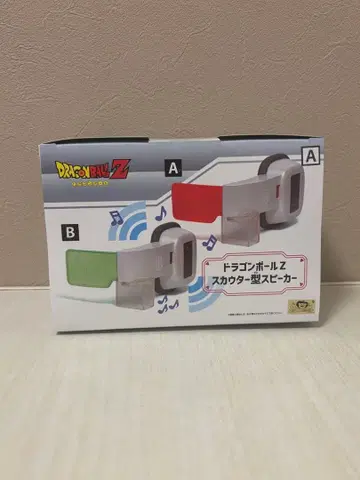 250. 드래곤볼 Z 스카우터형 스피커