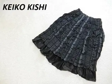 컨디션 최상 케이코키시 디자인 와셔 스커트 블랙 F