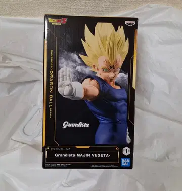 Grandista-마인 베지터 피규어
