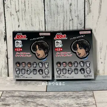 이니셜D 핑 아플리케 배지 미개봉 새상품