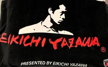 야자와 에이요시 SBT 엠블럼