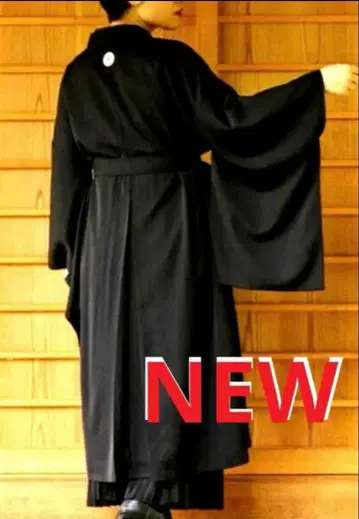 와모노야카야 세모리 겉옷 기모노풍 문장 기모노