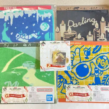 미세스 제일복권 자카드 타월 G상 메탈 참 F상 달링