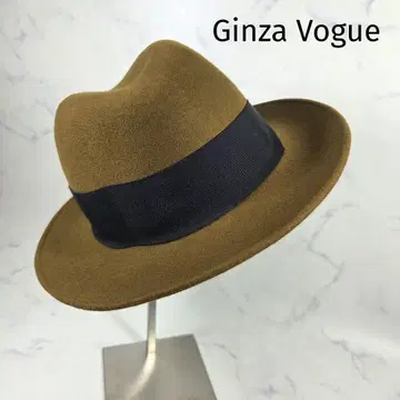 긴자 보그 중절모 페도라 펠트 햇 브라운