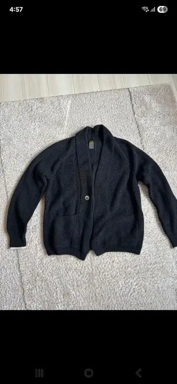 BATONER 시그니처 가디건 유나이티드 애로우즈 별주