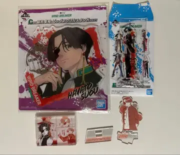 WIND BREAKER 스오 하야토 아크릴 4점 세트