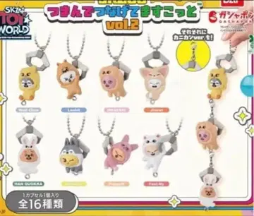 SKZOO 키링 6개 세트