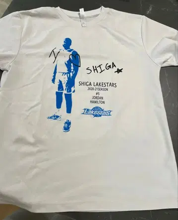 SHIGA LAKESTARS 조던 해밀턴 T셔츠 #5 사인 포함