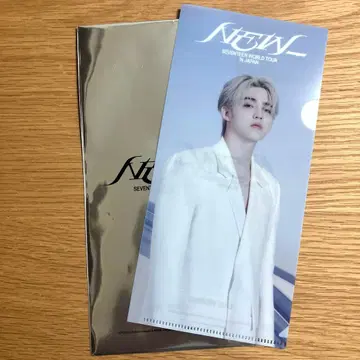 SEVENTEEN NEW 라이브 뷰잉 특전 에스쿱스