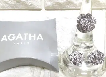 agata 반지. 귀찌 세트