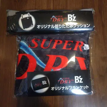 B'z 오리지널 담요 & 쿠션 세트