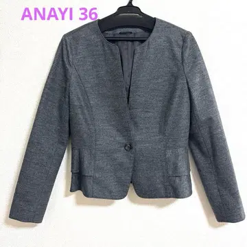 [새상품급] 아나이 ANAYI 그레이 노카라 페플럼 자켓 36