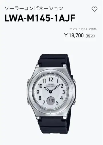 쿼츠 손목시계 블랙 러버 밴드 중형