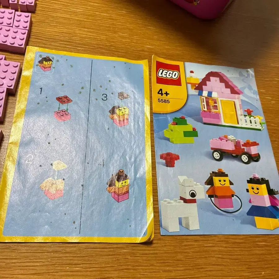 4번째 상품 이미지