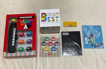 칸쟈니 에이트 레인저 굿즈 묶음 판매