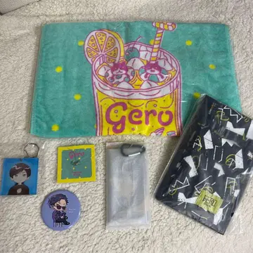 Gero Summer Goods 2022 타월+잡화