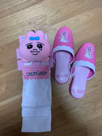 [ 익명 배송 ] 시마무라 빤쮸토끼 화장실 2세트 완판