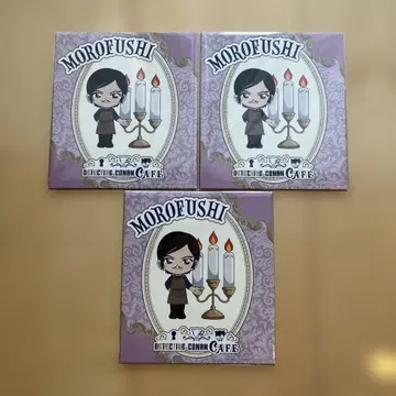 세가 럭키 쿠지 명탐정 코난 E상 모로후시 타카아키