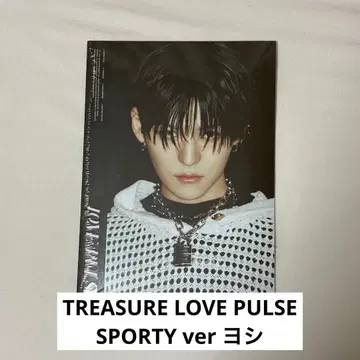 TREASURE LOVE PULSE SPORTY ver 요시
