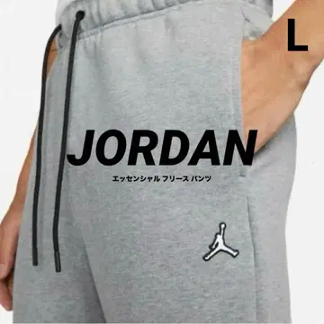 그레이 조거 팬츠 스웨트 팬츠