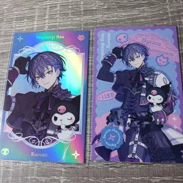 Dytica 산리오 폴라로이드 코야나기 로우 2장 세트