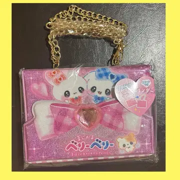 [ 24시간 이내 발송 ] 마법의 베리베리 2WAY 씰 바인더