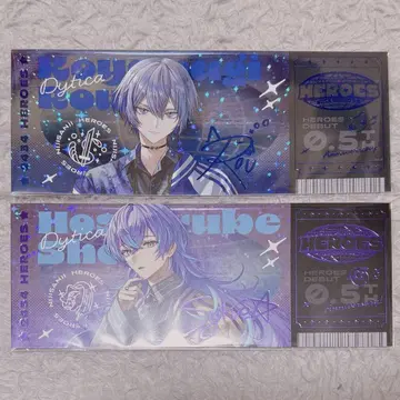 니지산지 Dytica 홀로그램 티켓풍 카드 코야나기 로우 호시미치 쇼