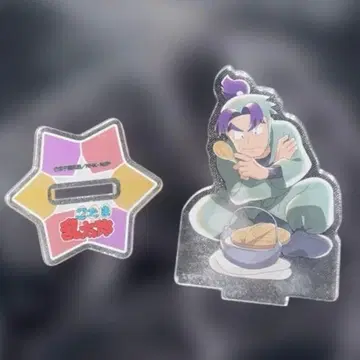 닌타마 란타로 시오에 분지로 아크릴 스탠드