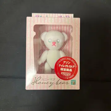 Honeybear 허니베어 아존 한정판 렌게 es MG 화이트 미개봉