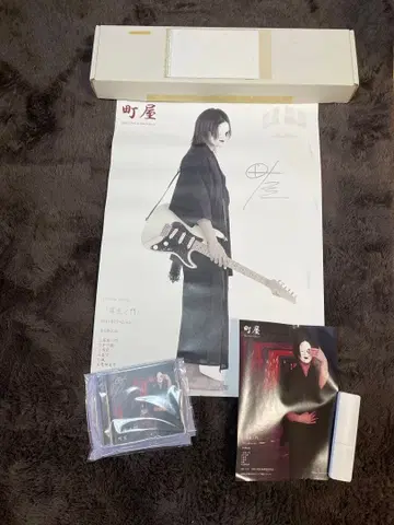 마치야 라쇼몬 CD 사인 포함 포스터