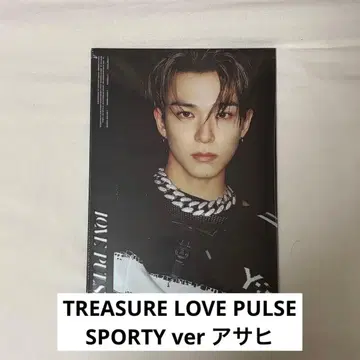 TREASURE LOVE PULSE SPORTY ver 아사히