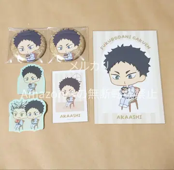 하이큐 AMNIBUS 점프 페스타 캔뱃지 카드 특전 아카아시 보쿠토