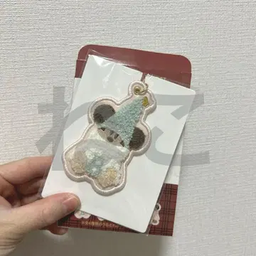 릴린린 2025 키체인 참 키링 스카이블루 파랑