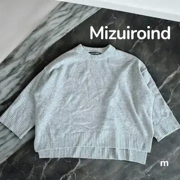미즈이로 인드 오버 사이즈 스웨터 와이드 니트 루즈핏