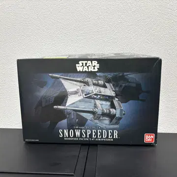 미조립 반다이 스타워즈 1/48 스노우스피더