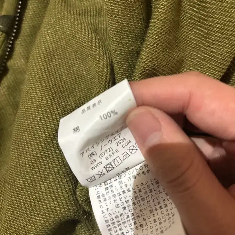 4번째 상품 이미지