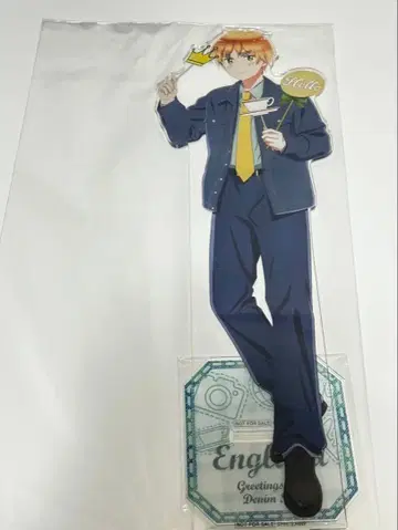 헤타리아 Web 복권 영국 데님