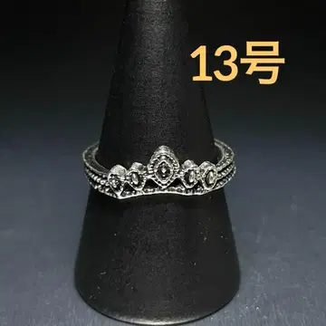 빈티지 패션반지 실버 13호 크라운 스타일 티아라