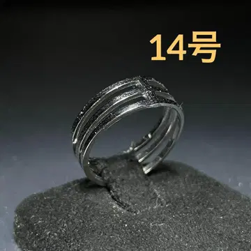 빈티지 패션 반지 실버 14호 슬릿 디자인